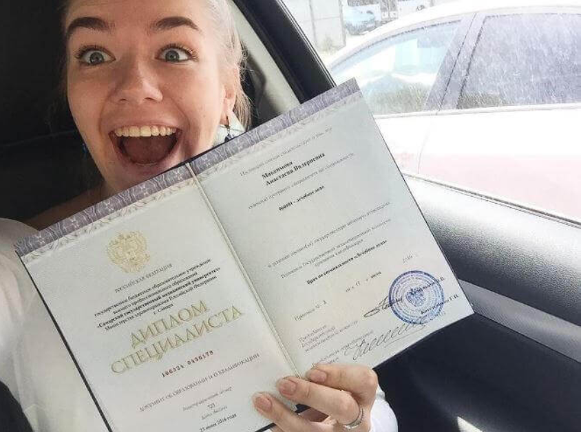 Купить диплом токаря на легальном бланке Всё, что нужно знать Купить диплом токаря на легальном бланке Всё, что нужно знать