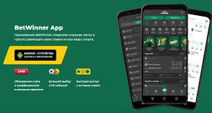 Explore the BetWinner Betting Platform Your Ultimate Guide Explore the BetWinner Betting Platform Your Ultimate Guide