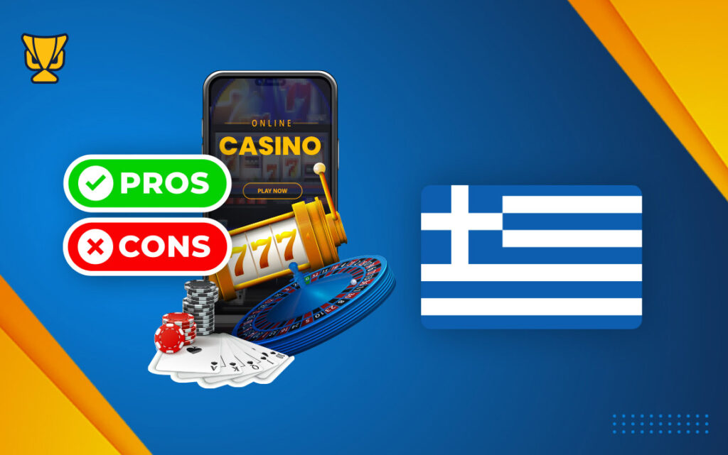 Νόμιμα Διαδικτυακά Καζίνο στην Ελλάδα Ο Απόλυτος Οδηγός